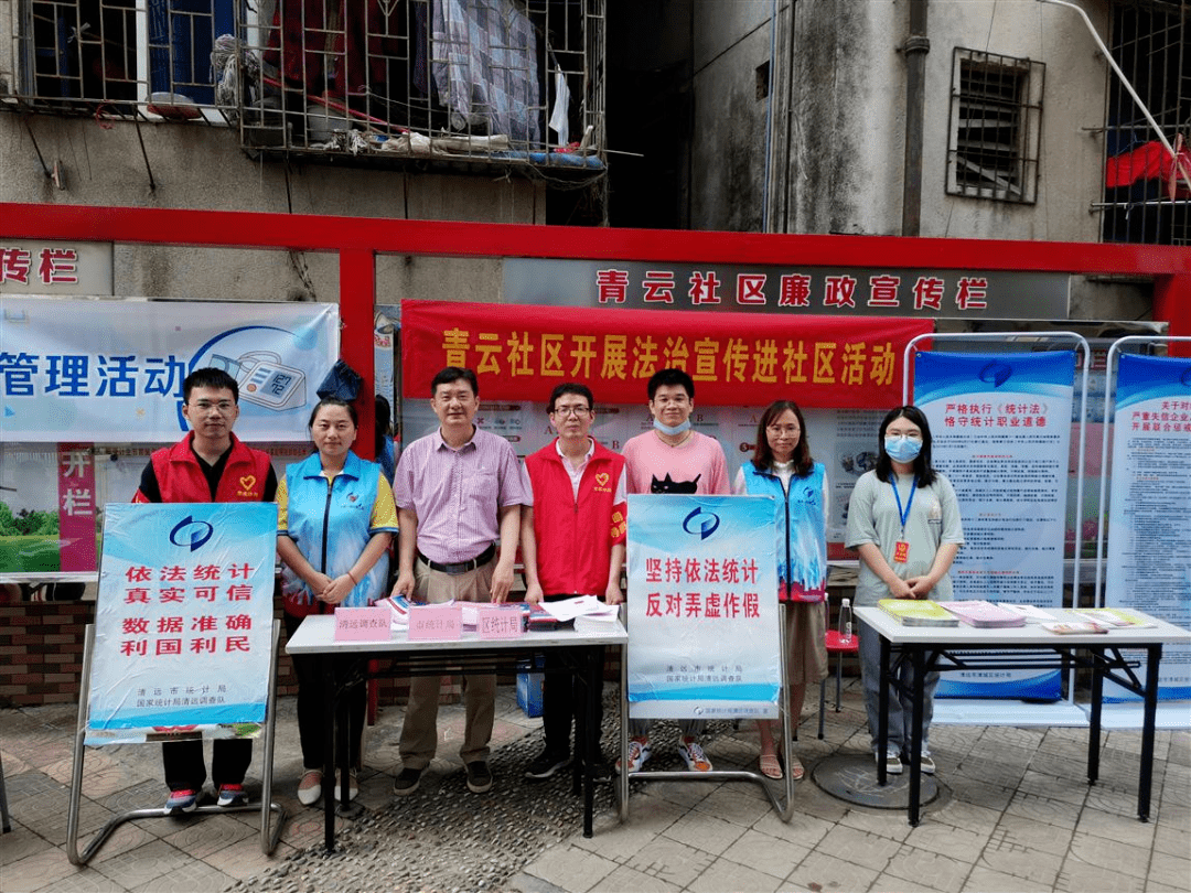 我为群众办实事，普法宣传进社区活动的实践与心得分享
