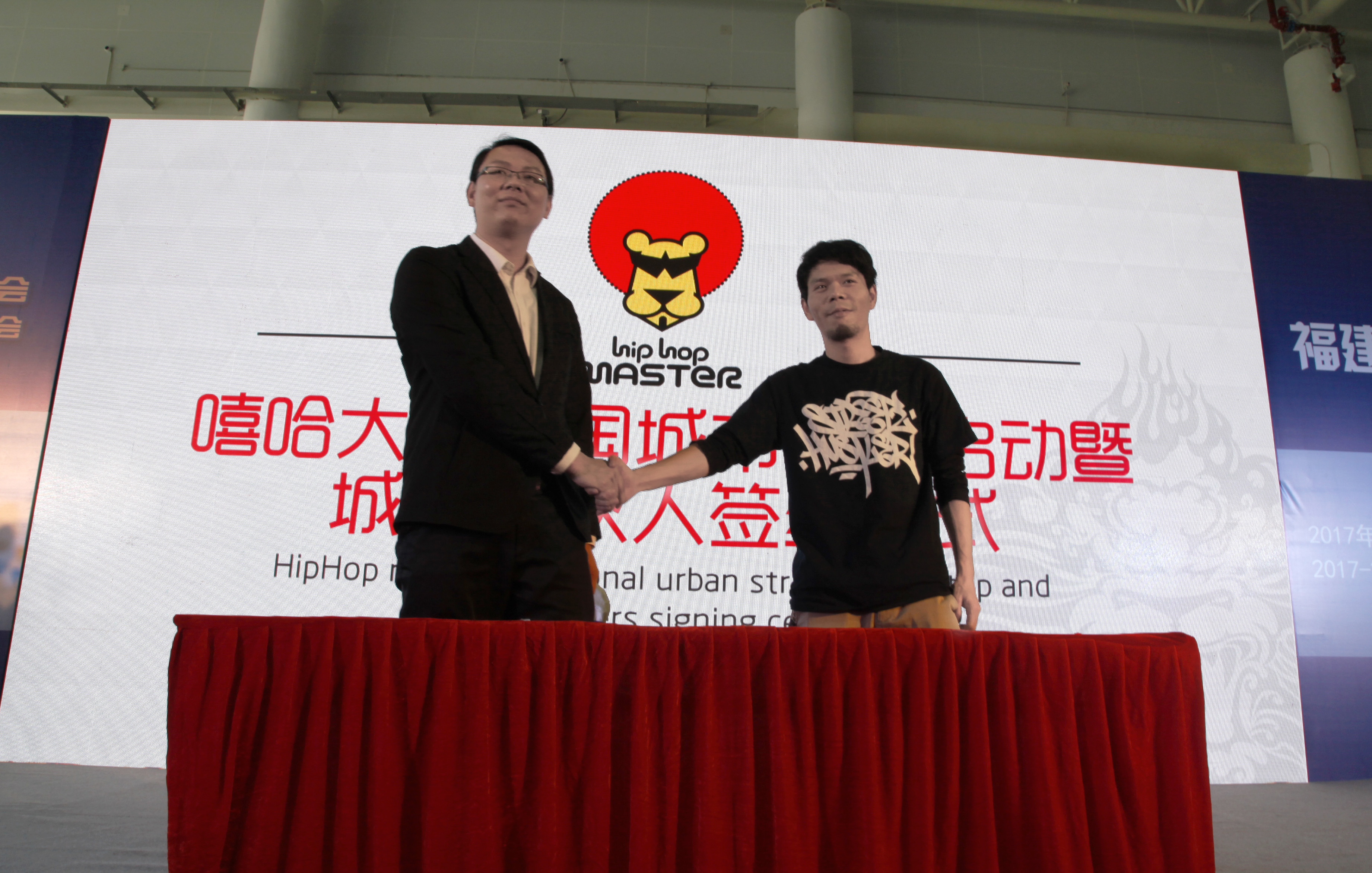 三佛律师事务所高级合伙人林东为地质矿产勘查开发局讲授民法典专题讲座