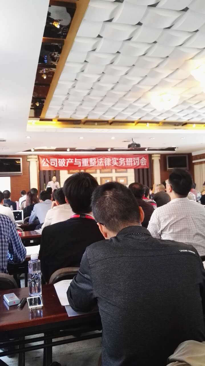 我所高级合伙人、支部书记刘应奎律师应邀为建工集团第五建筑工程有限责任公司作专题培训