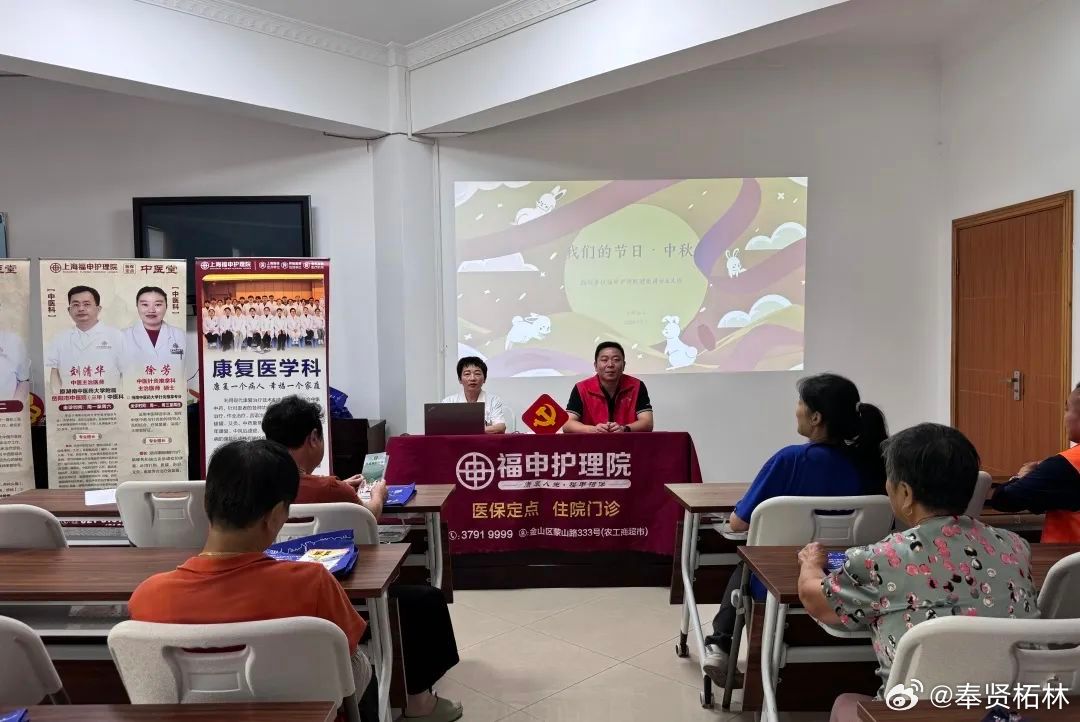 三佛律师事务所成立27周年庆典活动，迎中秋·国庆，共庆辉煌时刻