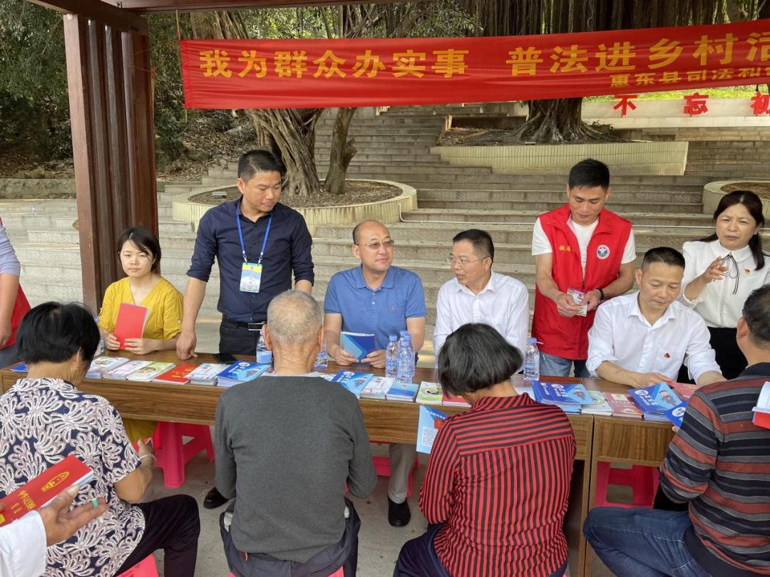 三佛律师事务所开展我为群众办实事——法律服务进村居实践活动的探索与启示