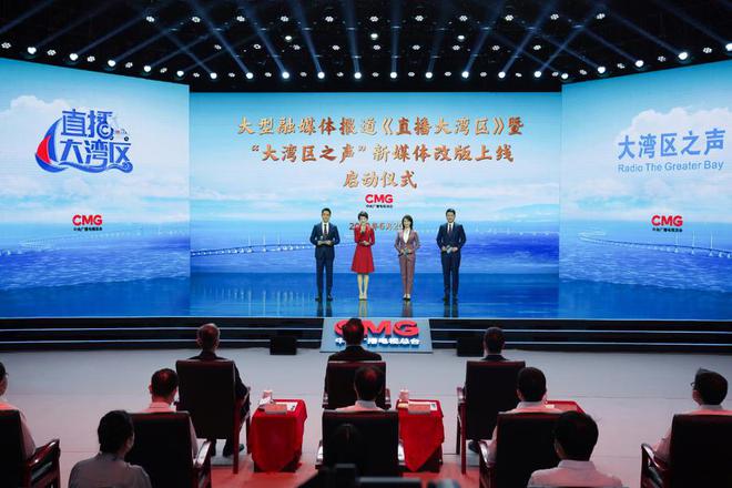 三佛律师事务所高级合伙人郭昌荣受邀解读民法典合同篇亮点专题培训