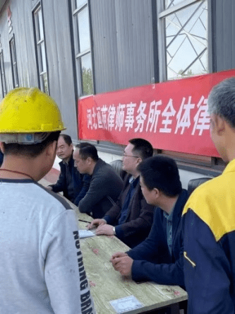 三佛律师事务所开展法律服务进社区，我为群众办实事活动的深度报道
