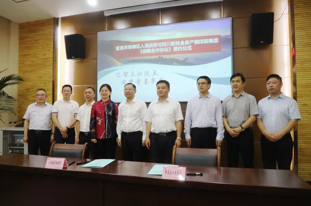 我所郭昌荣律师与余刚律师受邀为国药控股有限公司开展专题培训