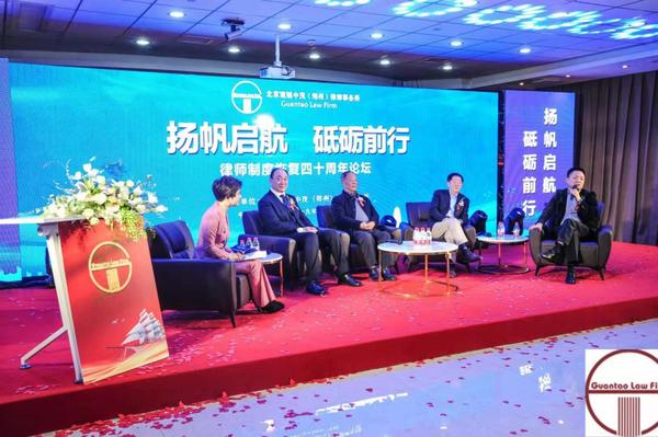 三佛律师事务所助力雅光泽兴时达置业公司成功收购医养健康小镇项目，法律护航下的成功合作之路