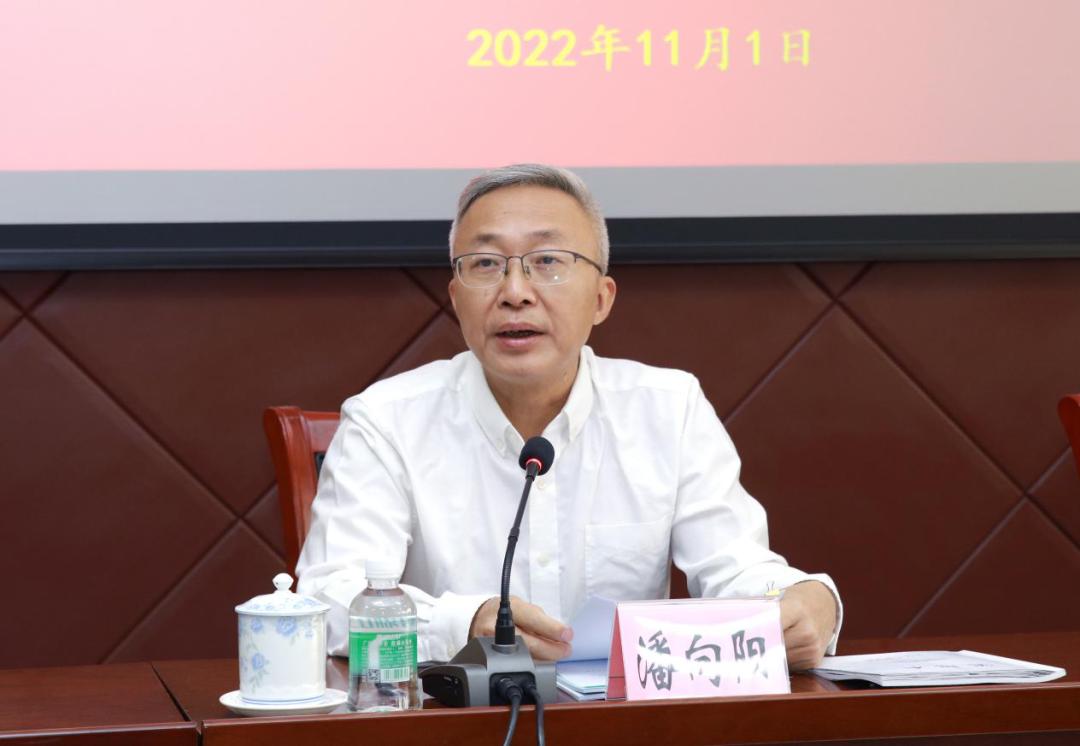 我所召开加强律师职业道德与执业纪律规范专题会议