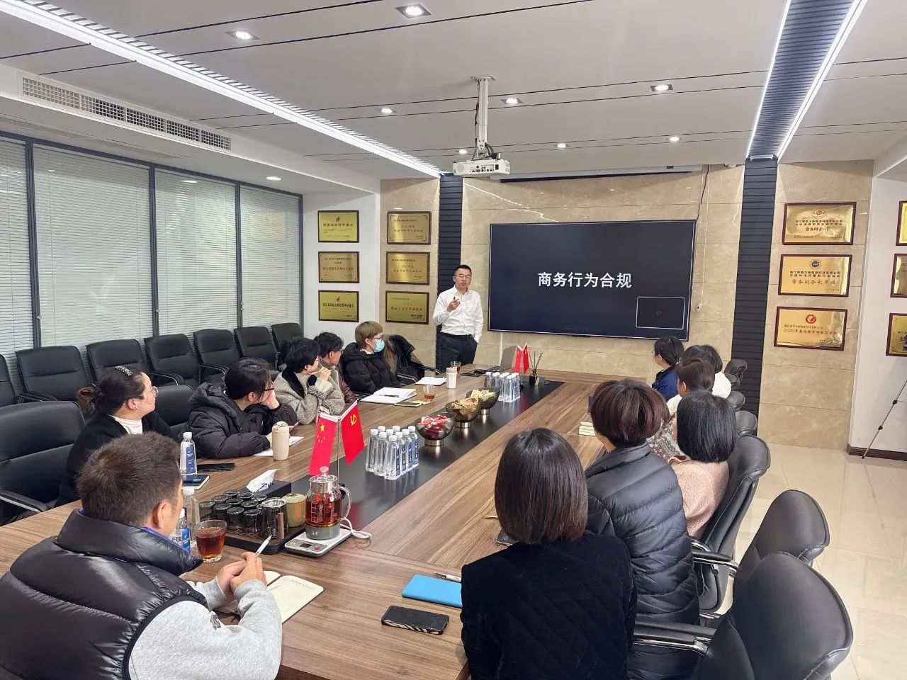 我所合伙人石建惠律师为海源铭通贸易有限公司提供全面合规管理培训
