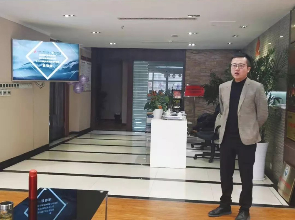 宏立城集团有限公司与合作伙伴启动全方位战略法律服务合作项目启动会