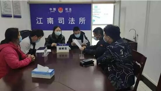 司法局支持我所复工复产，共筑法治保障，助力企业腾飞