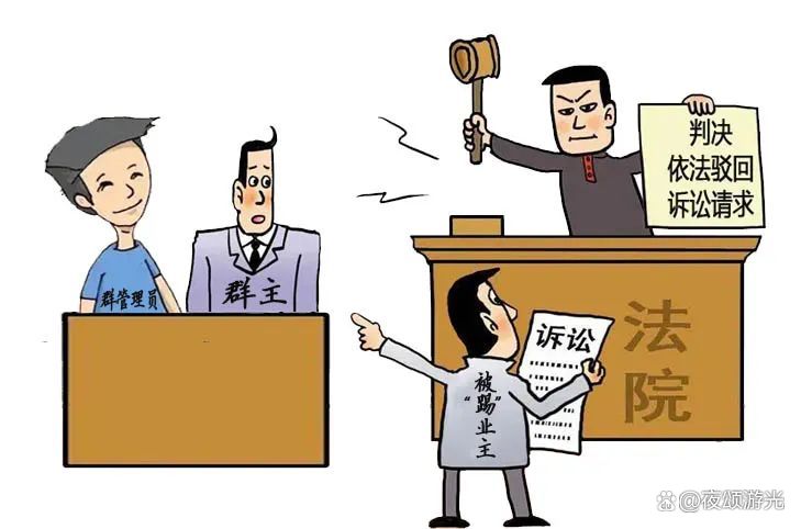 律师不出庭如何判决撤诉，探究与解析