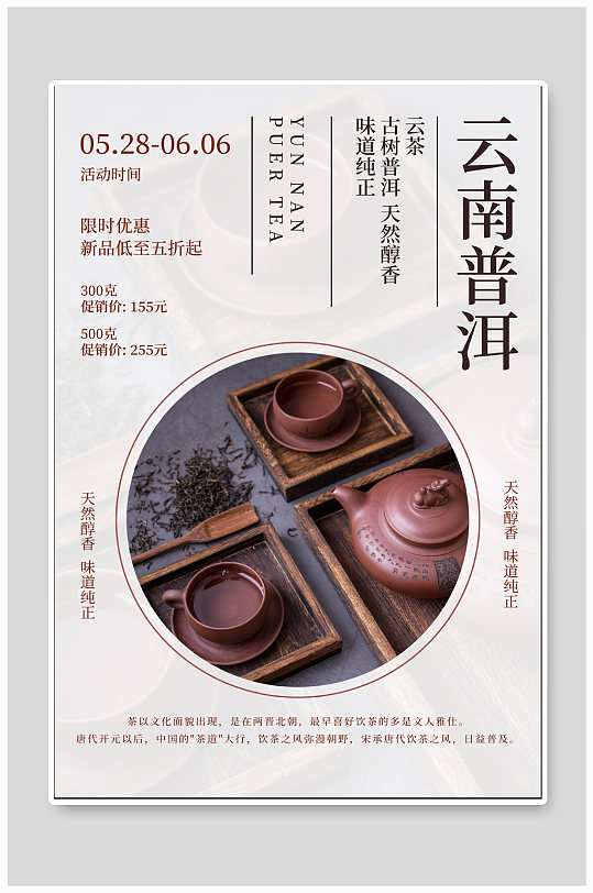 普洱辩护律师价格如何，深入了解与全面解析