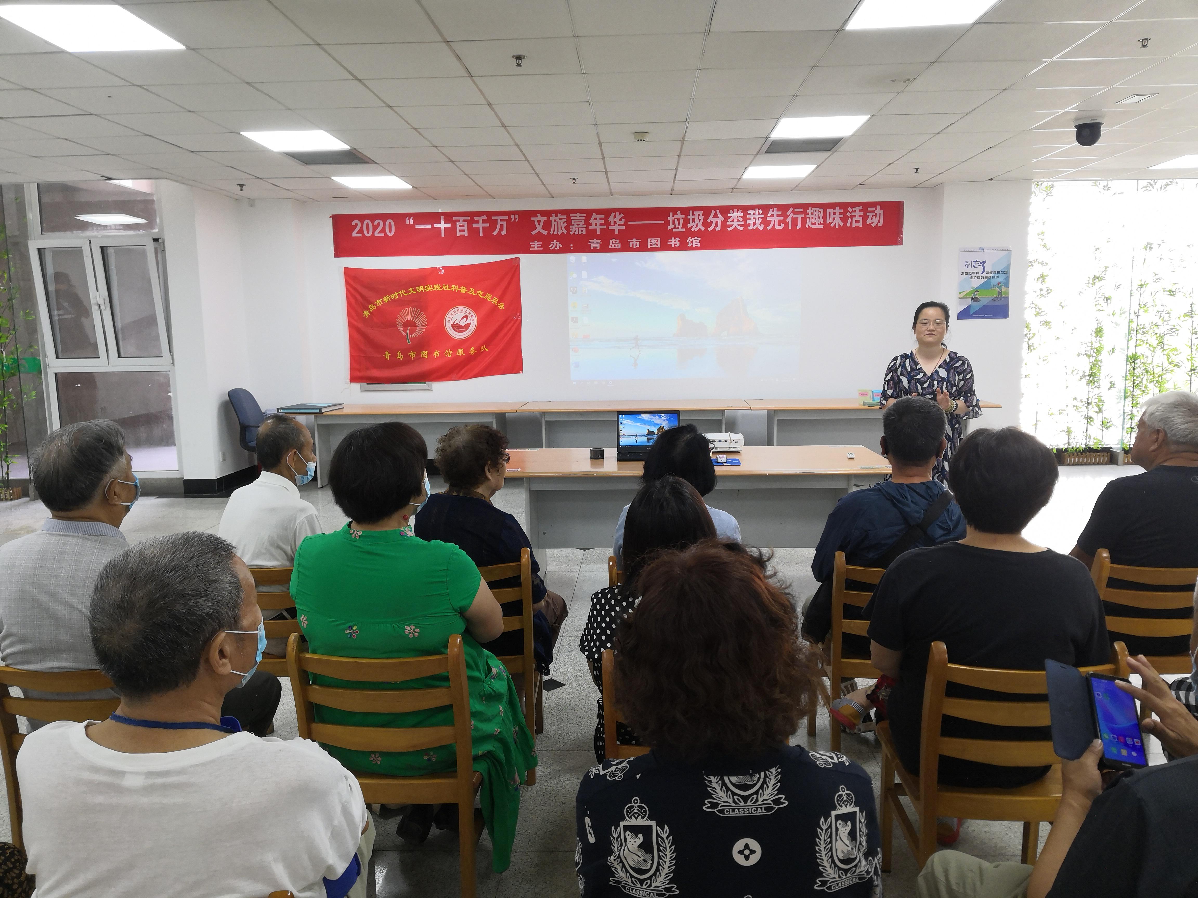 青岛环保赔偿案律师，守护绿水青山的法律先锋