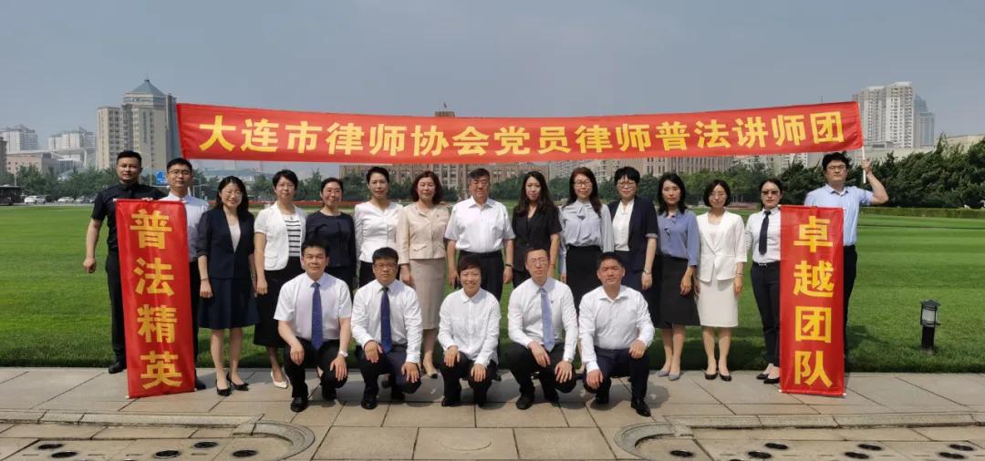 大连如何请民事律师咨询，全面指南