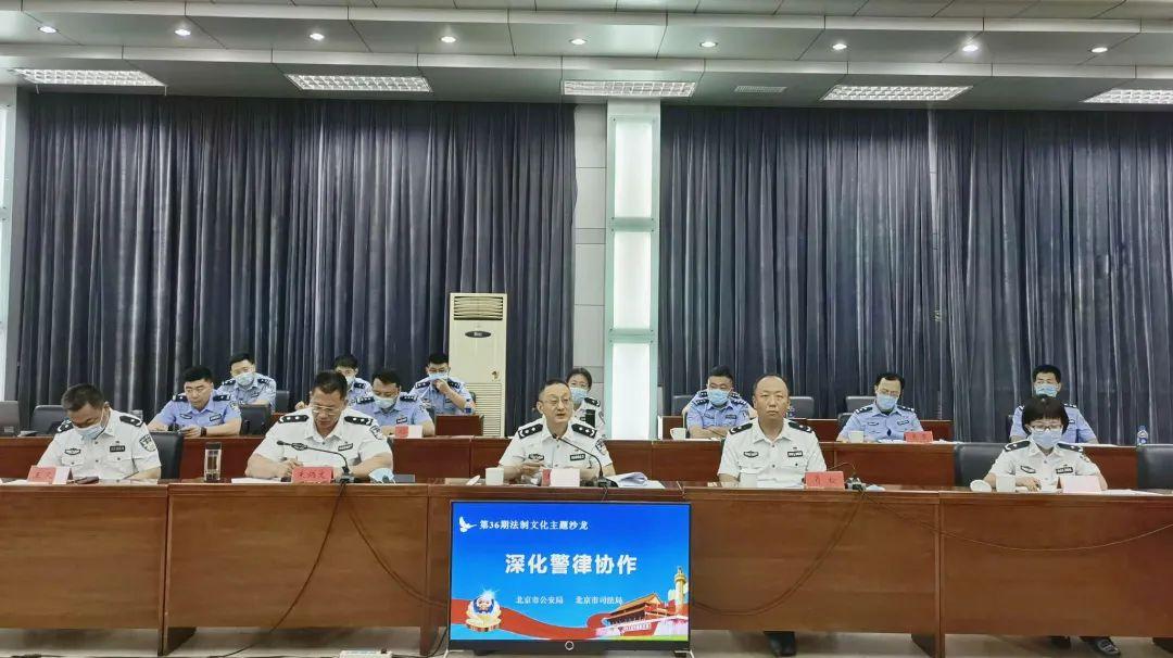 开发商与律师共谋，房地产行业的合作与挑战