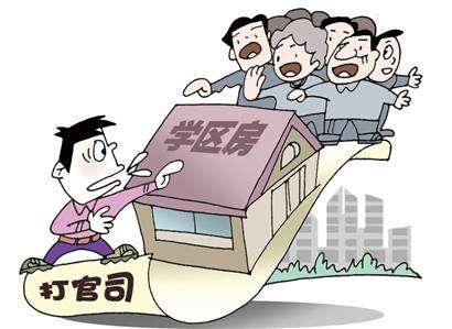 东胜降薪纠纷律师解读与推荐，专业法律服务指南