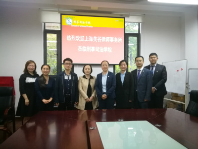 漾濞刑事律师，法律守护者的联系方式及专业法律服务介绍