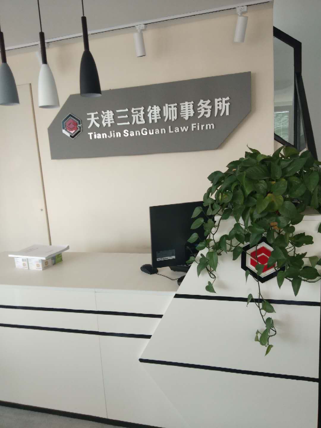 天津电视台律师咨询，专业解答法律疑难，为民安心生活保驾护航