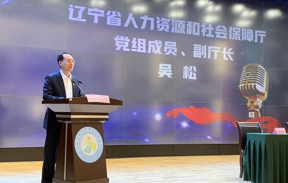 辽宁抚顺专业讨债律师助力解决债务纠纷，维护合法权益