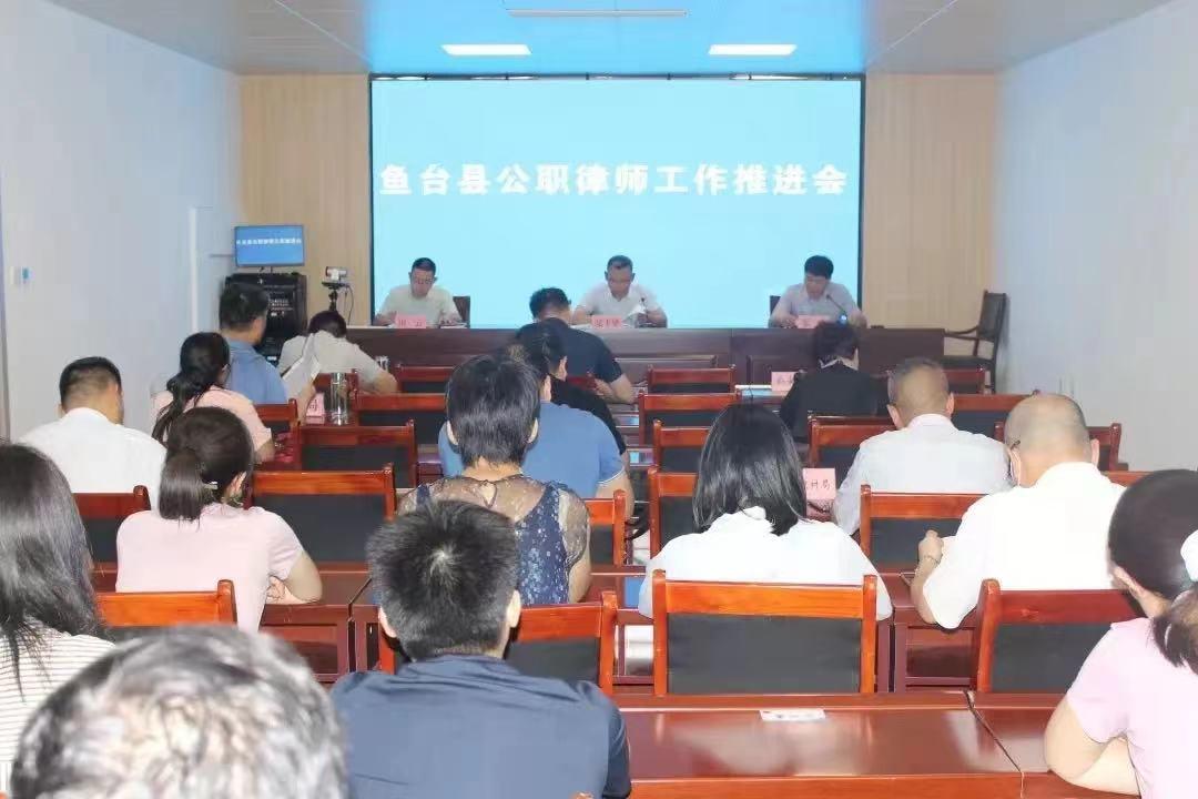 济宁律师女电话号码，专业法律服务的新时代联系方式