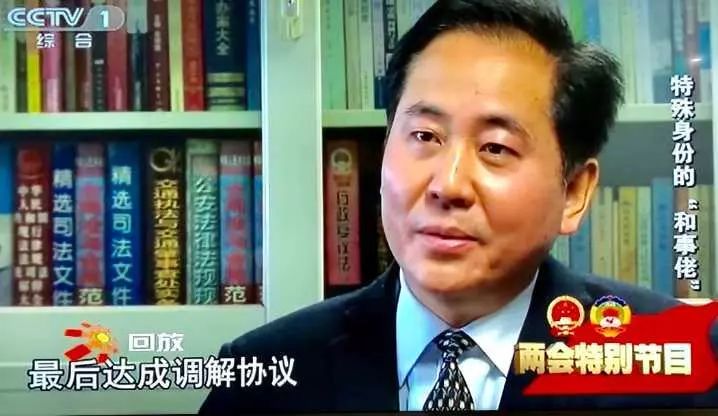 北京知名律师遭遇家庭风波，妻子揭发事件引发社会热议