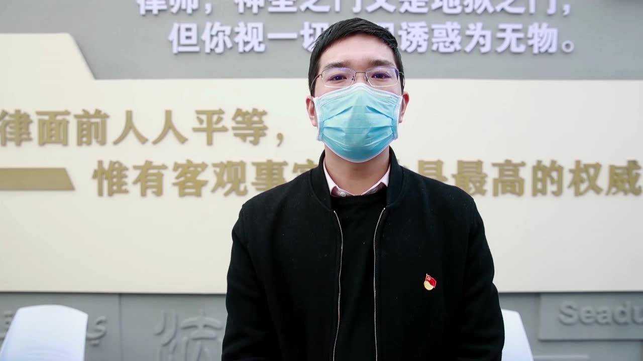 迎战疫情朝阳律师在行动