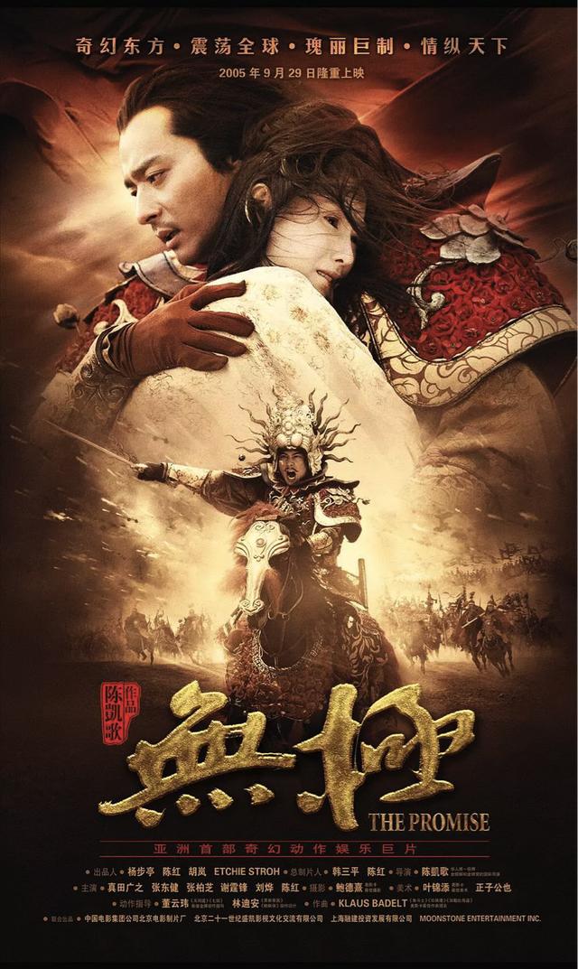 无极县杨镢律师，法律领域的璀璨明星