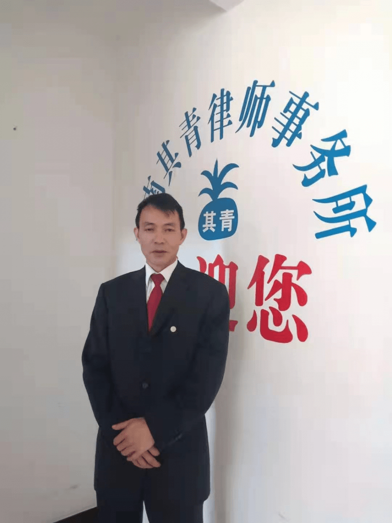 昭通口碑婚姻律师，捍卫家庭幸福的法律守护者