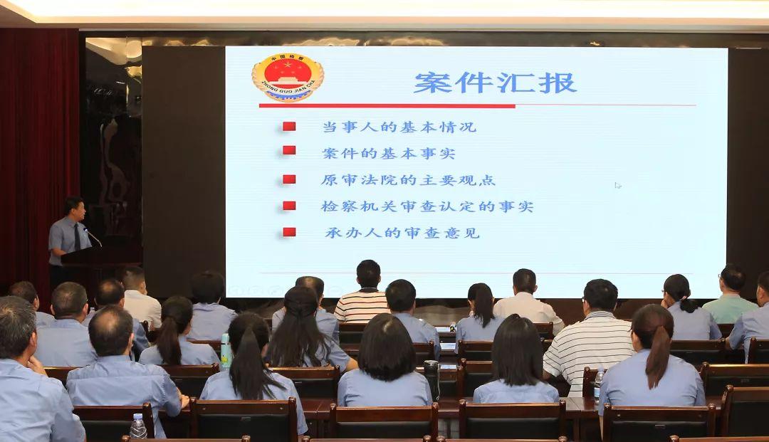 律师非诉业务解析与实践指南
