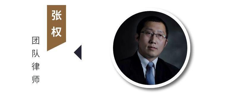 律师非诉业务，解析与实践