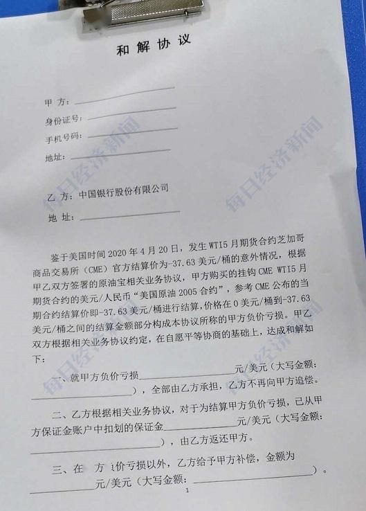 乌苏劳动合同律师电话，保障劳动者权益的重要一环