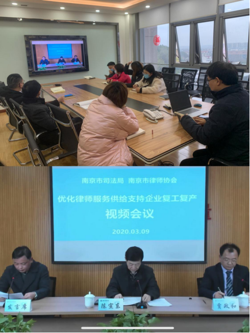 企业复工复产中的法律服务，律师电话的角色与价值