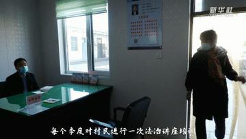 成都实习律师居住证明详解