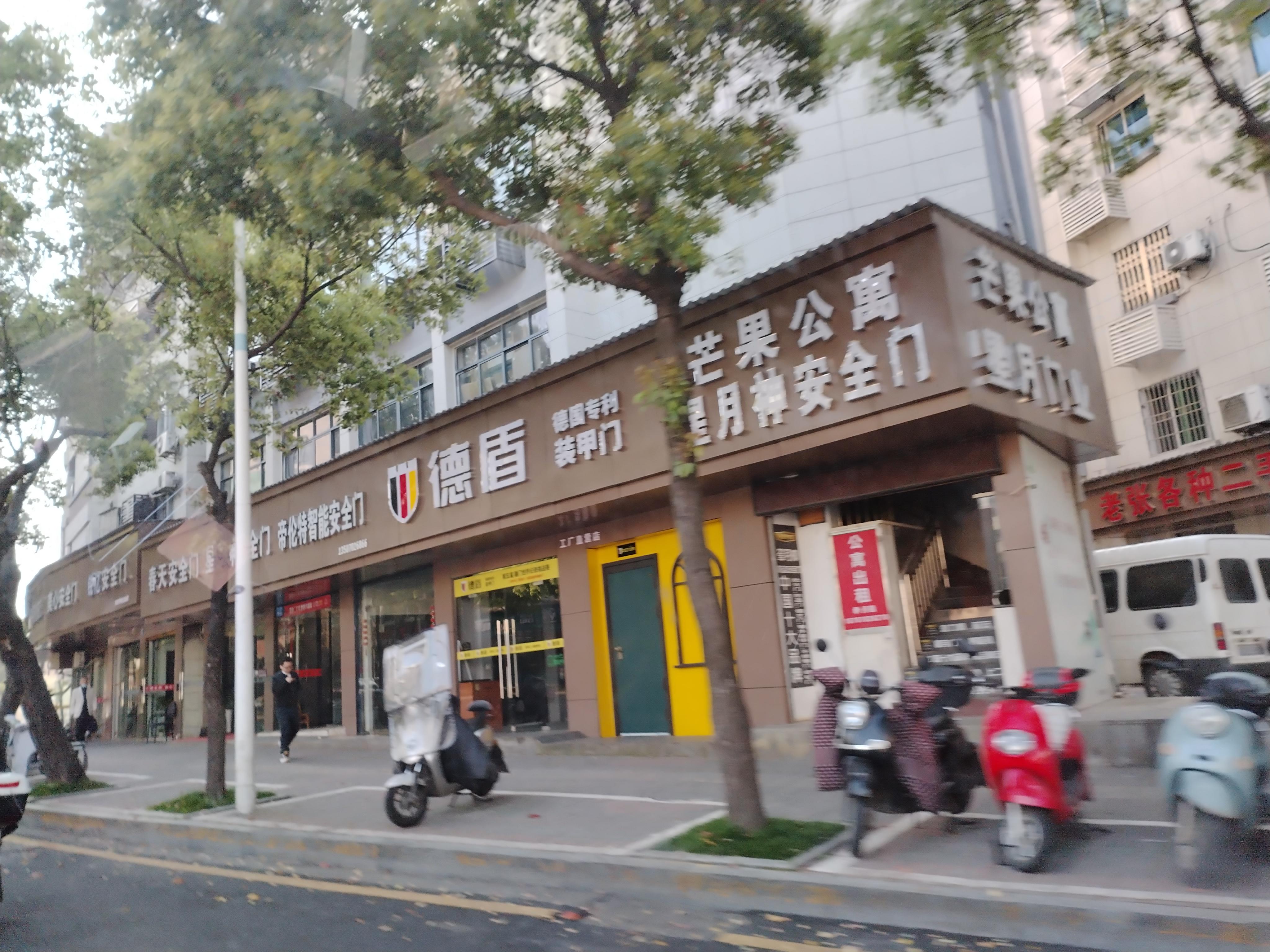 关于成都实习律师居住证明的文章