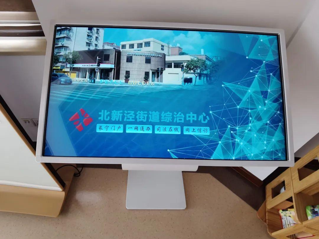 北新泾街道房产买卖律师的专业解读与实践洞察分享