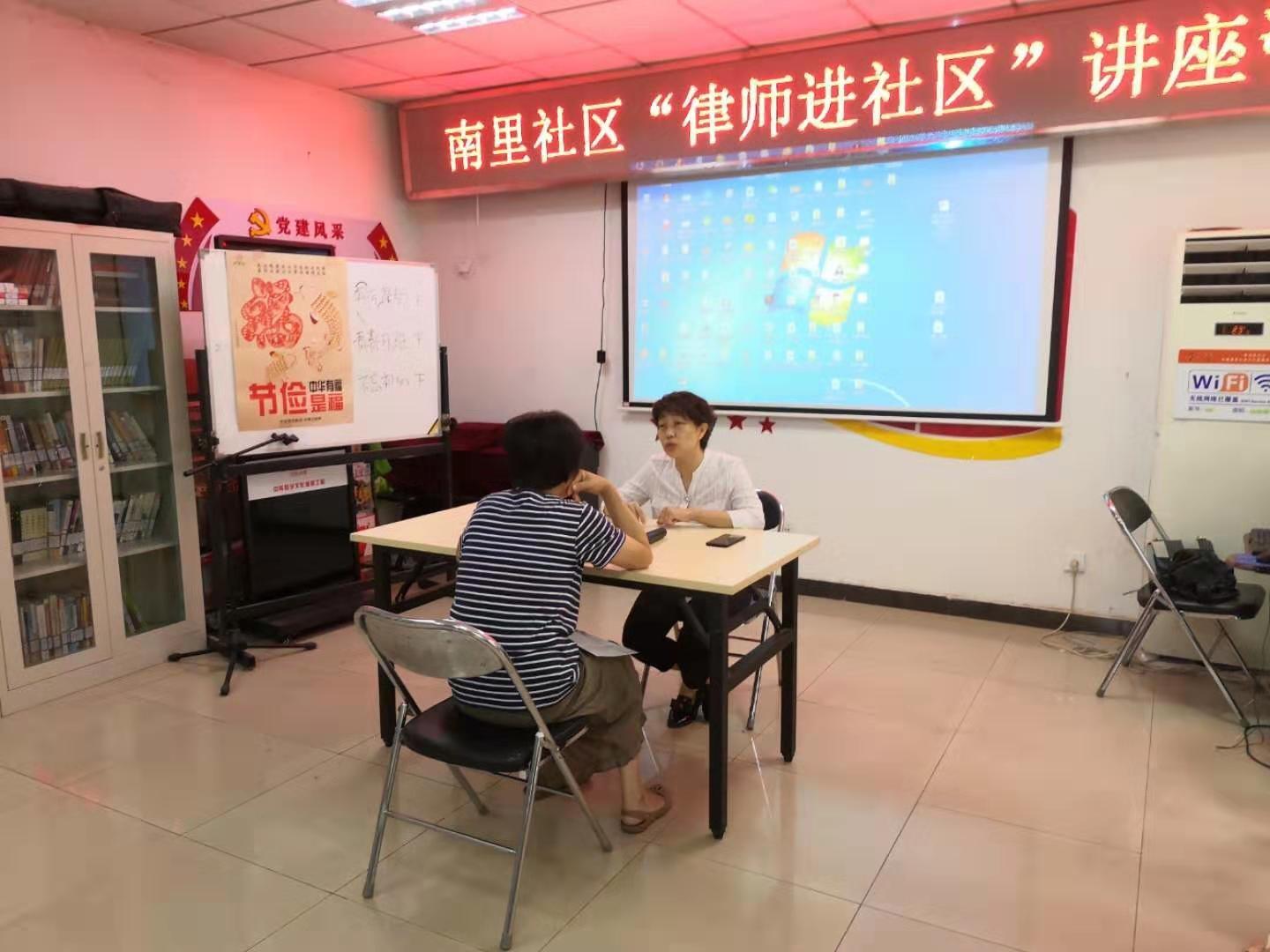 经验丰富律师的免费咨询，法律知识与人生指引的桥梁