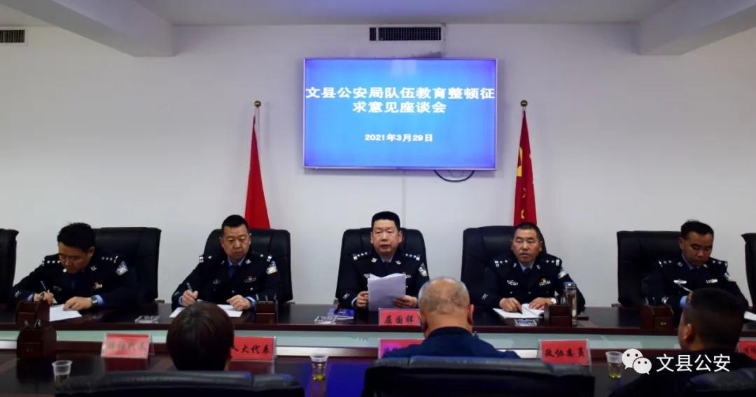 陇南文县民事律师行业排行及深度解析