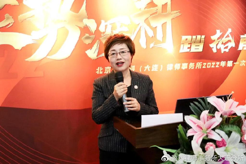 大连当地婚姻律师费用详解