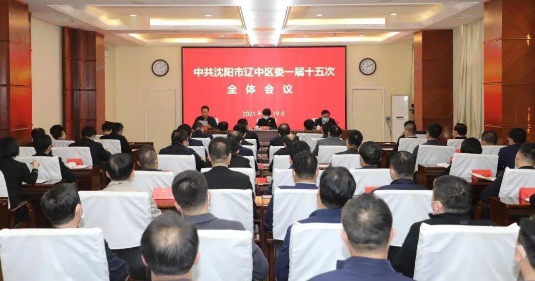 沈阳辽中区专业律师，法律服务的精英