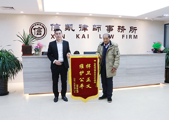 石家庄凯嘉律师事务所人才招聘启事，诚邀英才加盟