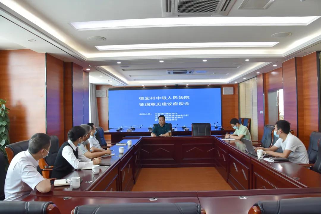 云南德宏刑事律师找谁好？解读专业法律服务的关键选择