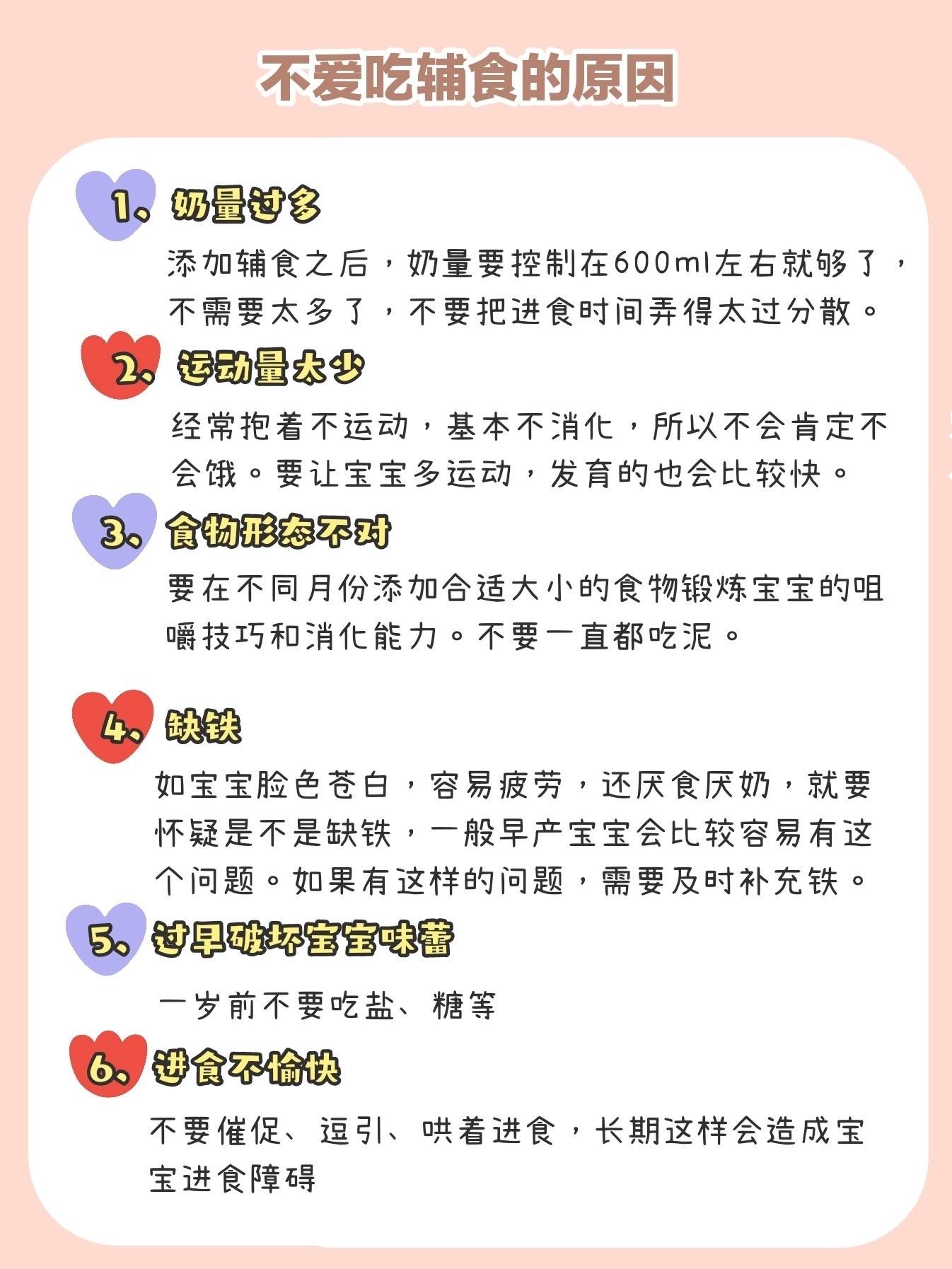 离婚财产分配，如何挑选最佳律师