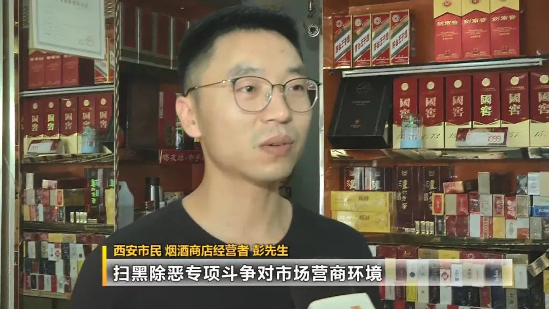新城区刑事咨询律师，守护公正，引领法治前行