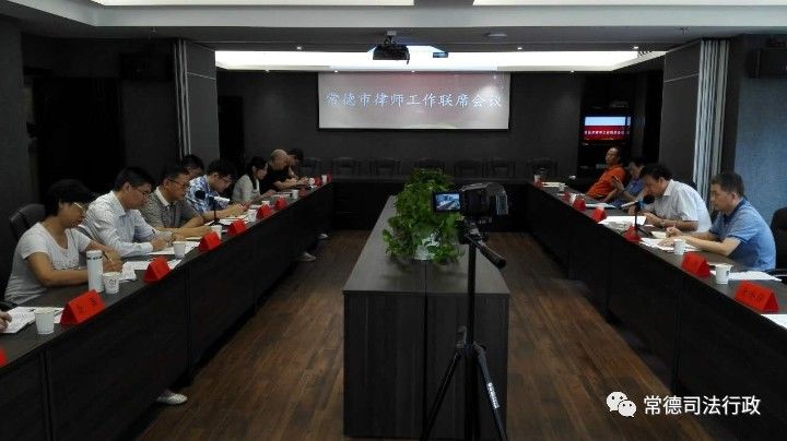 常德专业律师费用解析，法律服务费用构成与影响因素