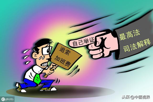 东莞劳务纠纷律师聘请指南