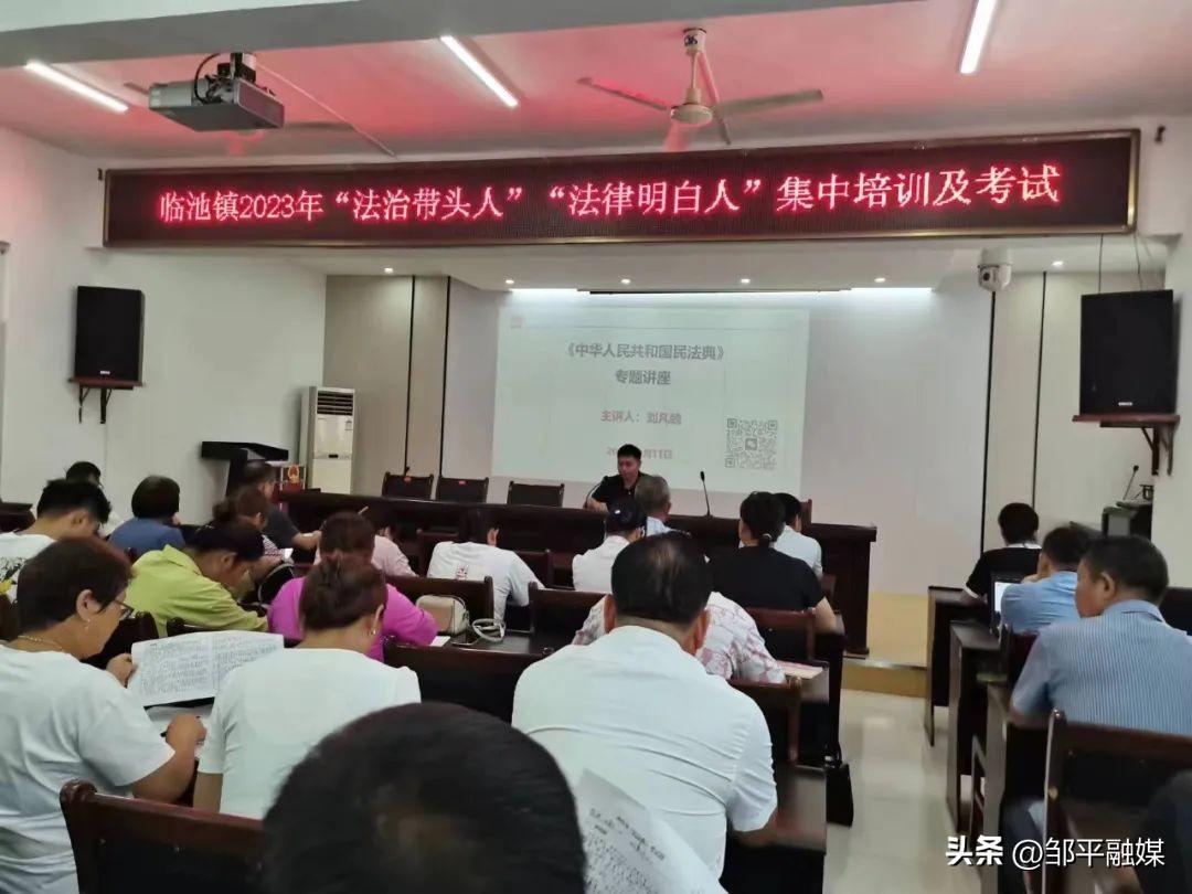 邹平市专业合同律师咨询，解读法律服务的关键要素