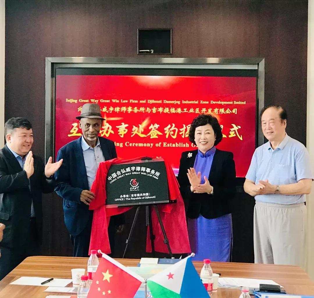 北京市刑案律师业务概览