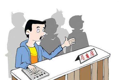 劳动官司中可以委托律师吗？——解读劳动者的维权之路