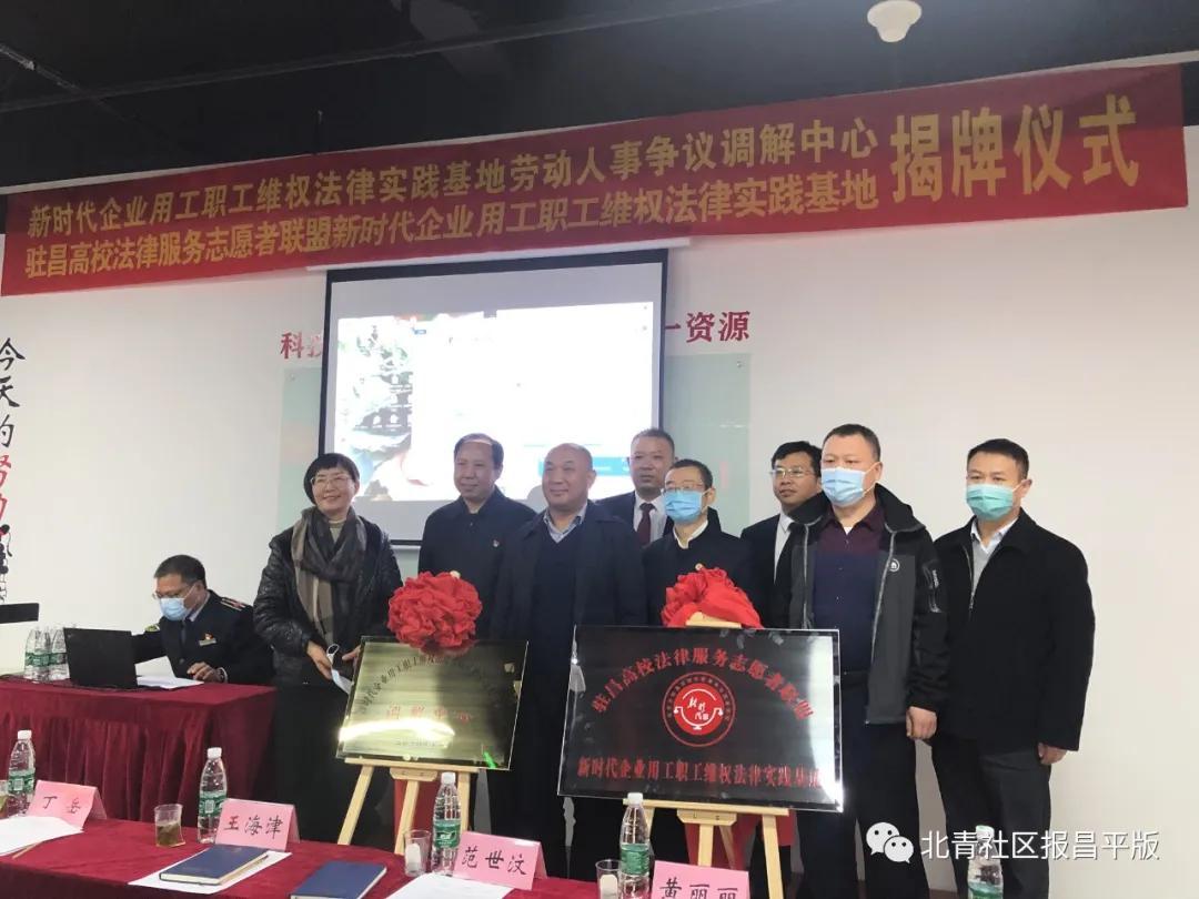 昌平专业的刑事起诉律师，捍卫公正，维护权益