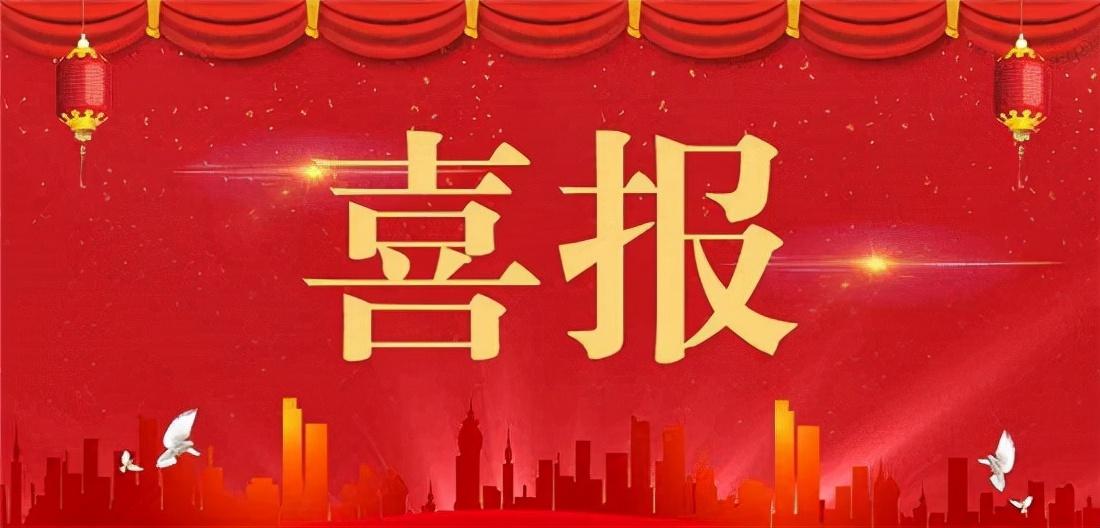 汪腾锋律师，刑事民事领域杰出代表风采